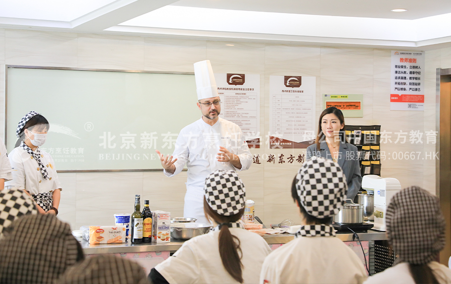 操逼好的北京新东方烹饪学校-学生采访